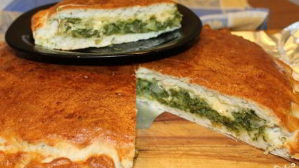 Закрытая пицца с брокколи