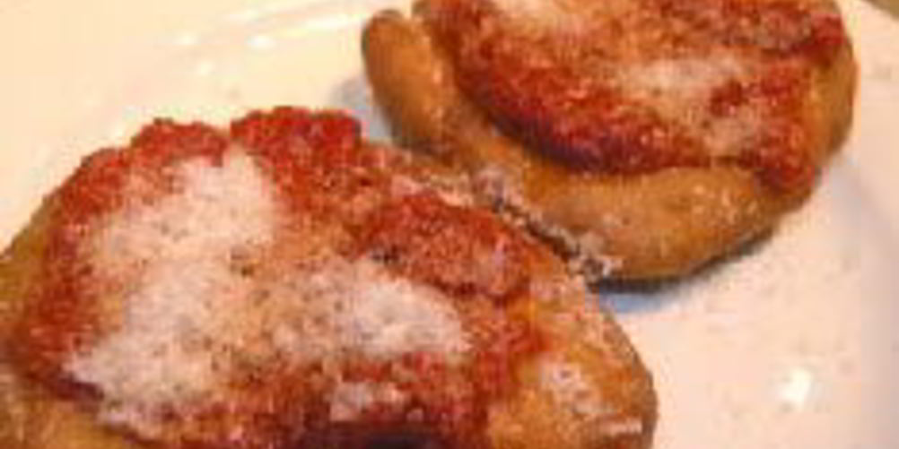 Рецепт жаренной пиццы