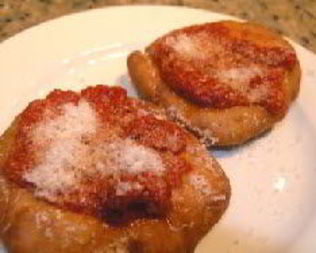 Жаренная пицца