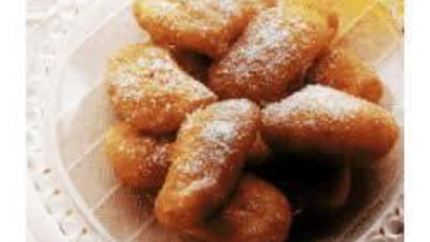 Банановые пончики