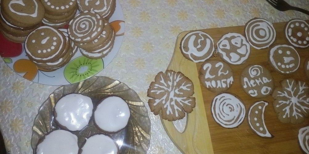 Рецепт глазури для имбирных пряников