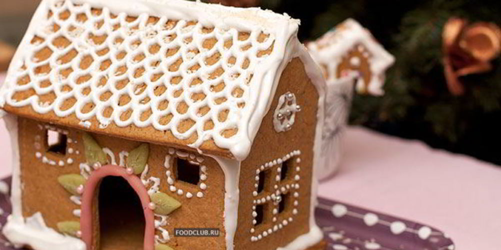 Рецепт пряничного домика