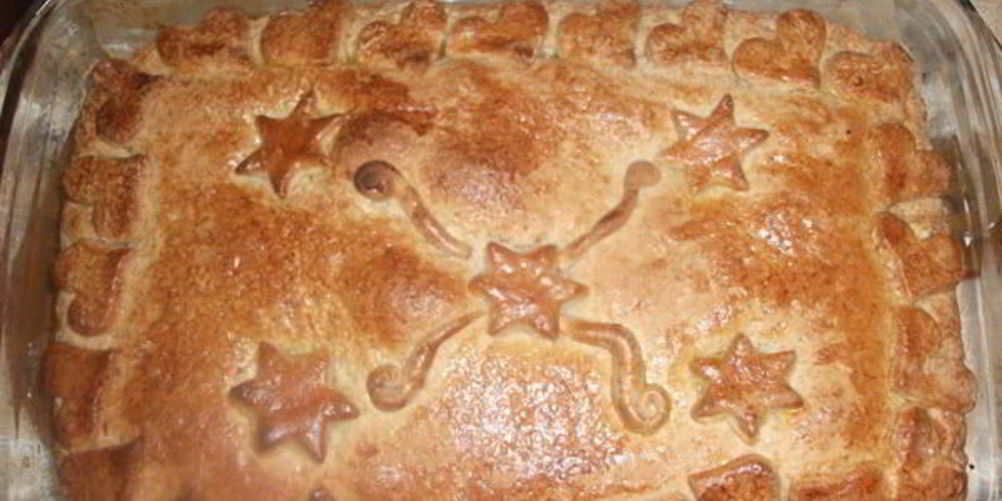 Рецепт пряника праздничного