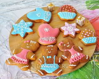 Пряники на жженом сахаре