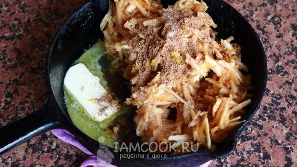 ленивый штрудель из лаваша с яблоками