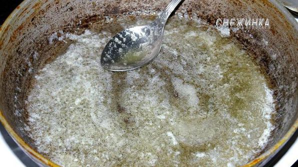 рисовый штрудель с томатно-яблочным джемом