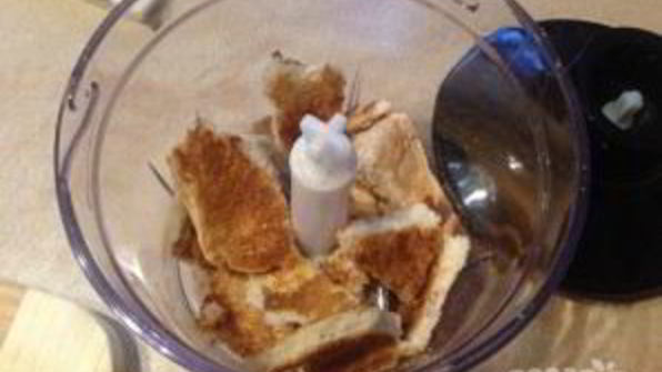 штрудель с грушей и яблоком