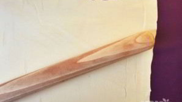 штрудель яблочный из готового слоеного теста