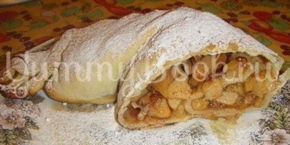 Рецепт яблочного штруделя с орехами