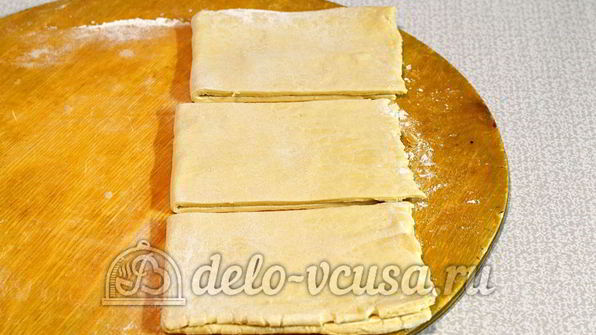 слойки с яблочным пюре