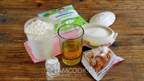 дрожжевое тесто для пирожков на кефире