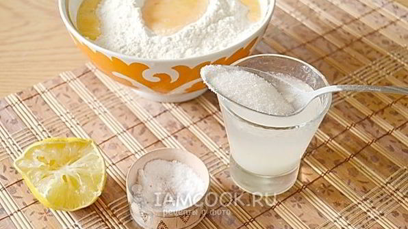 слоеное бездрожжевое тесто