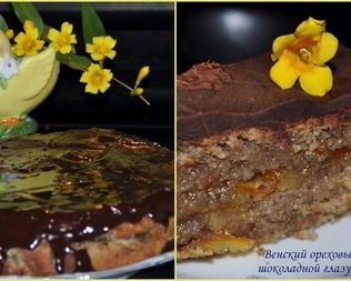 Венский ореховый торт с шоколадной глазурью
