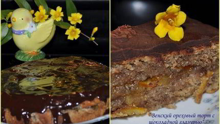 Венский ореховый торт с шоколадной глазурью