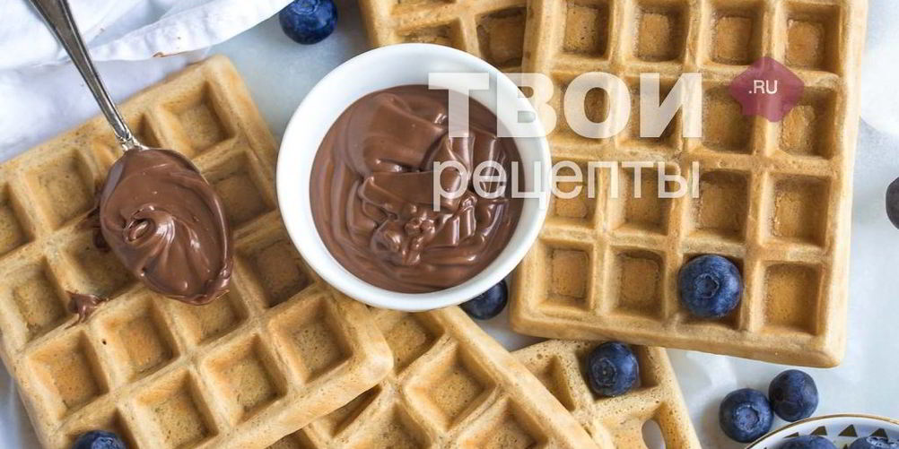 Рецепт постных вафель