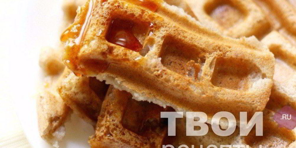 Рецепт вафель на яблочном пюре