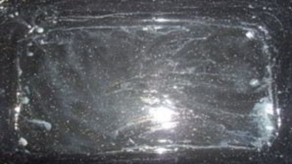 восточная пахлава