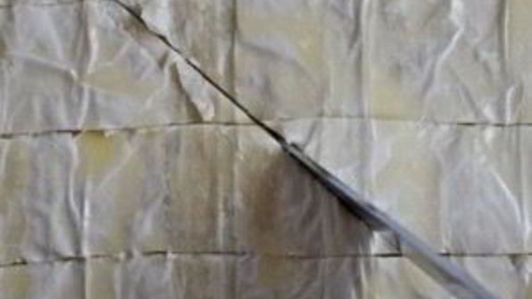 восточная пахлава