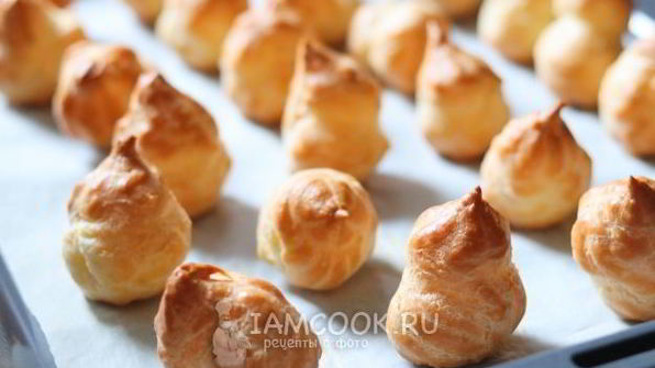 профитроли с заварным кремом