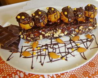 Эклер Праздничный