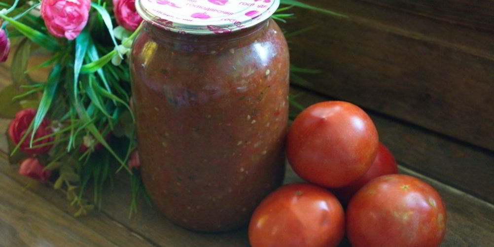 Рецепт аджики грузинской острой