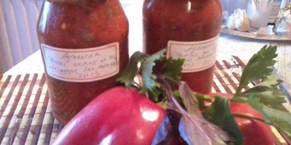 Рецепт аджики из перца с яблоком и базиликом