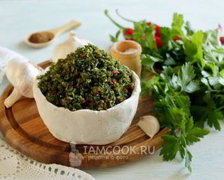 Аджика из петрушки