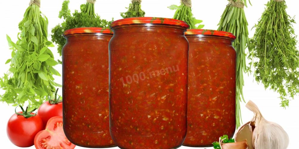 Рецепт аджики из слив с помидорами