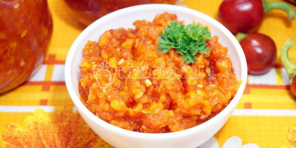 Рецепт аджики на зиму