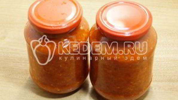 аджика на зиму