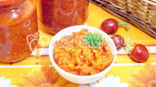 аджика на зиму