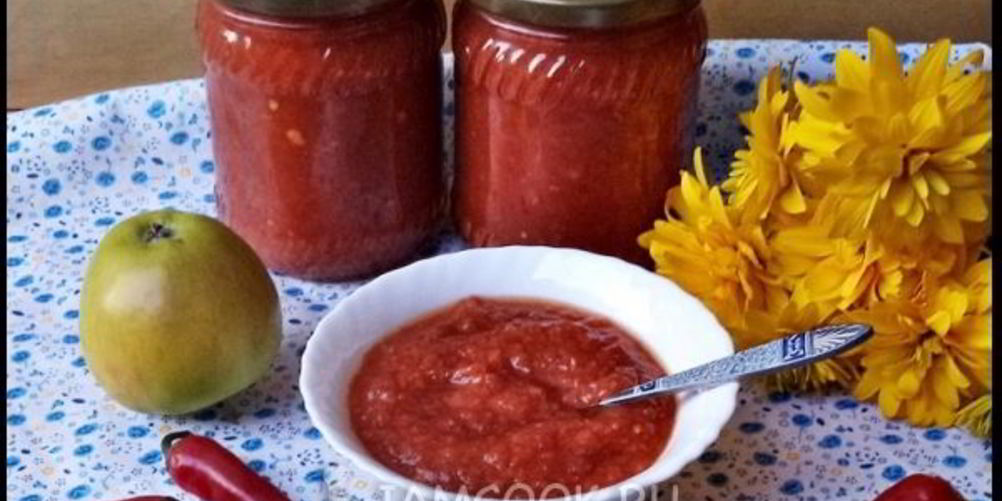 Рецепт аджики с яблоками на зиму