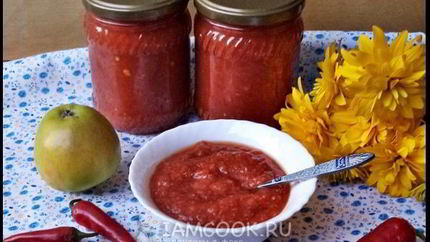 Аджика с яблоками на зиму