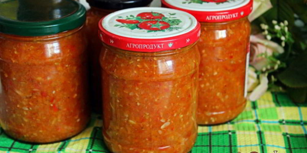 Рецепт кабачковой аджики