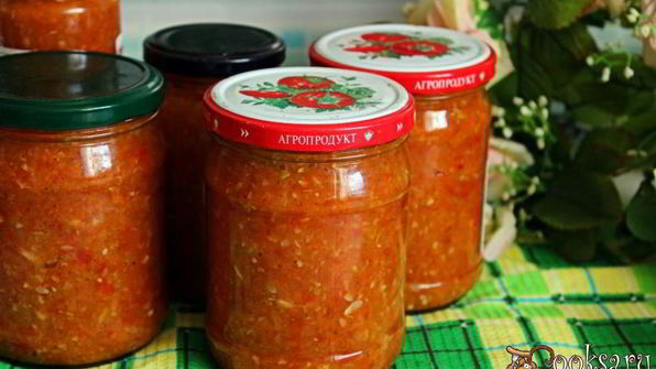 кабачковая аджика