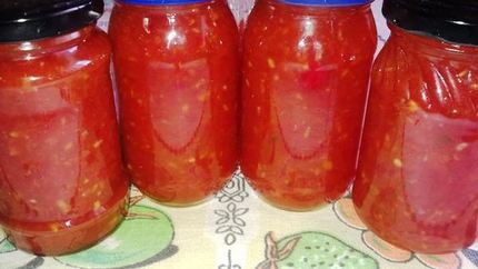 Приправа Корейская аджика