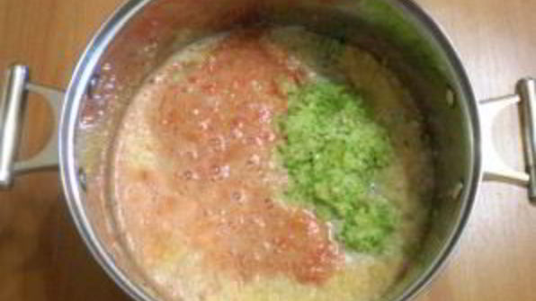 вареная аджика на зиму