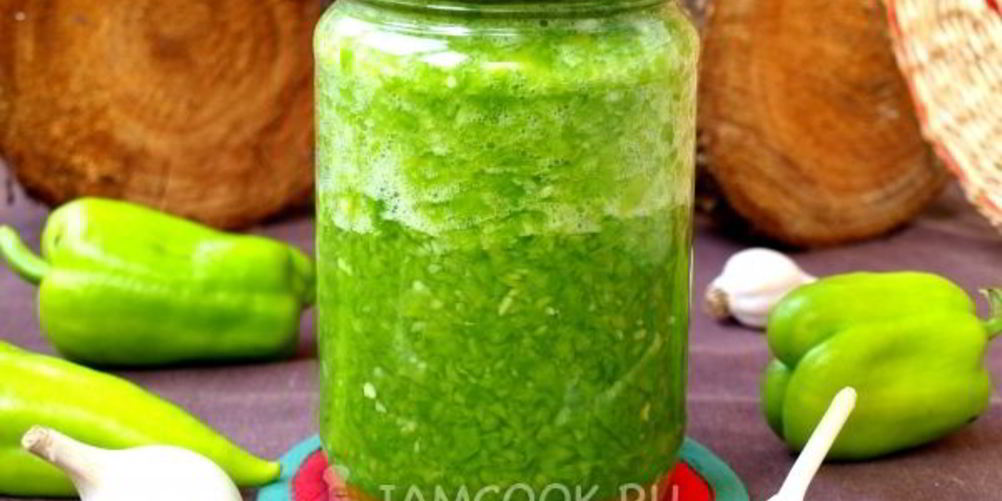 Рецепт зеленой аджики