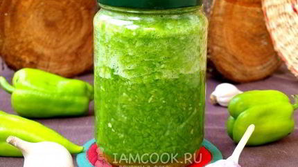 Зеленая аджика