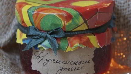 Брусничный джем