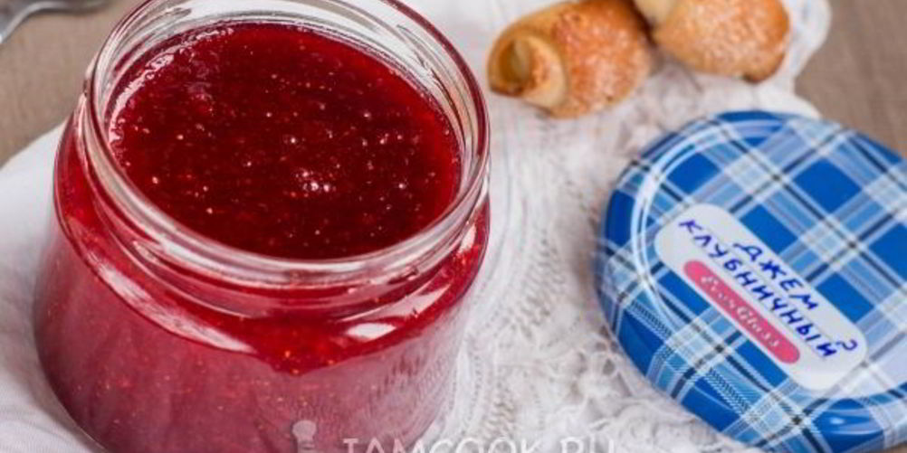 Рецепт джема из клубники на зиму