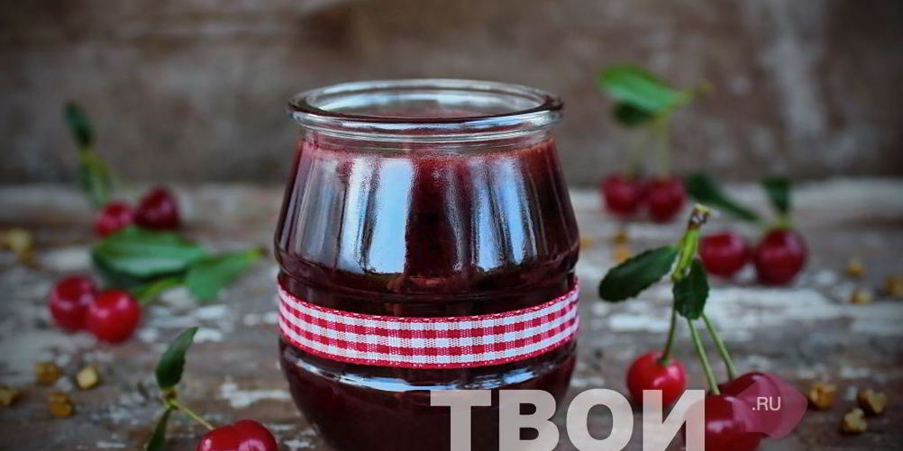 Рецепт джема иза вишен