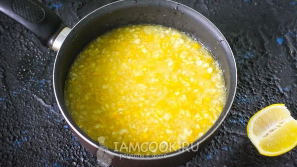 лимонный джем