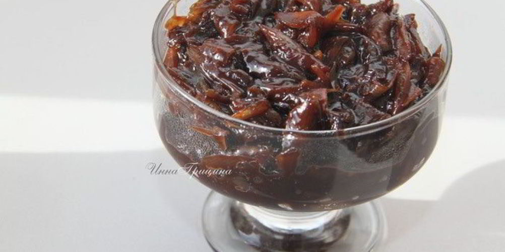Рецепт лукового джема с шоколадом