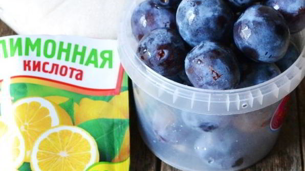 сливовый джем в мультиварке