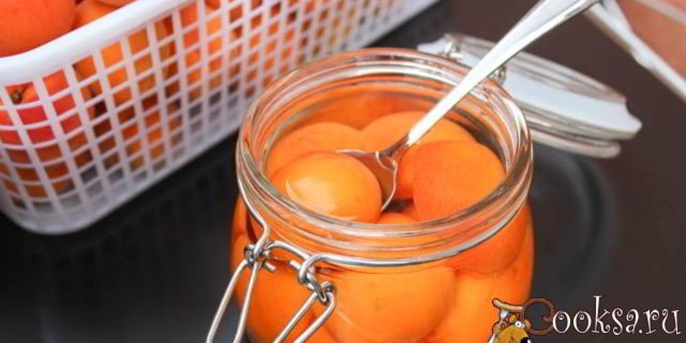 Рецепт абрикосового компота ны зиму