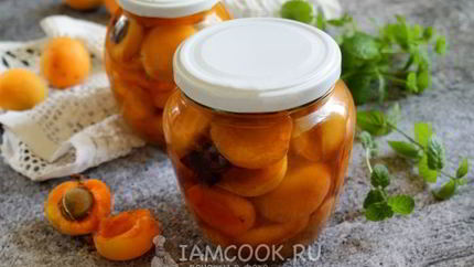 Компот из абрикосов без косточек на зиму