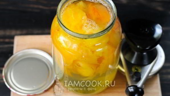 компот из абрикосов на зиму без стерилизации