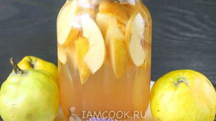 Компот из айвы на зиму