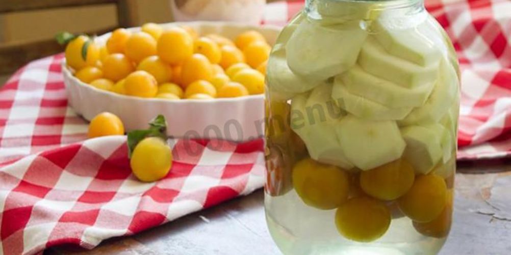 Рецепт компота из алычи и кабачков на зиму